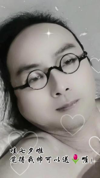 小飞机怎么改中文 o8L4DEuInQF87BvrgDb8AZBMieofBkAAmBR9Jj~tplv-dy-resize-origshort-autoq-75:330.jpeg?biz_tag=pcweb_cover&from=3213915784&s=PackSourceEnum_AWEME_DETAIL&sc=cover&se=false&x-expires=2010420000&x-signature=k1cdd32VLxFrw%2FI6NXZpUpGVp7o%3D