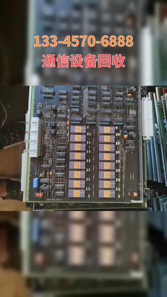 免费上门安装宽带 o8QeF7jA9IwAaCjbo4EBOknl4Xf8DAoLBg2GsE~tplv-dy-resize-origshort-autoq-75:330.jpeg?biz_tag=pcweb_cover&from=3213915784&s=PackSourceEnum_AWEME_DETAIL&sc=cover&se=false&x-expires=2010960000&x-signature=pL4Dmn27kbD8ozwSgkqxqfNNVwU%3D