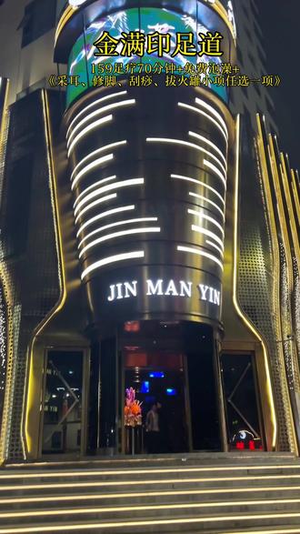 国内市场调研公司 o8Vf9cJyIDenfjrBzQKBPnQCTQmpaZsbAA4857~tplv-dy-resize-origshort-autoq-75:330.jpeg?biz_tag=pcweb_cover&from=3213915784&s=PackSourceEnum_AWEME_DETAIL&sc=cover&se=false&x-expires=2012482800&x-signature=6wIrJbok%2B12%2BBTlFeuOePZE52%2FA%3D