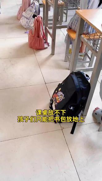 方便收纳袋 o8a0efvCxozdEaDYHAncCQnXefswuAhUcAzIVf~tplv-dy-resize-origshort-autoq-75:330.jpeg?biz_tag=pcweb_cover&from=3213915784&s=PackSourceEnum_AWEME_DETAIL&sc=cover&se=false&x-expires=2011827600&x-signature=QH2oHxIGioB%2BoyCV4Qr9gKvraEc%3D