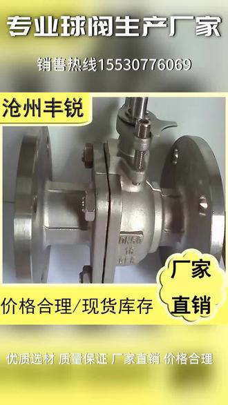 傲慢的傲慢视频 o8eUqBGnJCxRPHQ8D878CAI6BBNfbfwAO7QQnL~tplv-dy-resize-origshort-autoq-75:330.jpeg?biz_tag=pcweb_cover&from=3213915784&s=PackSourceEnum_AWEME_DETAIL&sc=cover&se=false&x-expires=2010621600&x-signature=czunmX1Xs14m0oYRugSOmx9pBno%3D