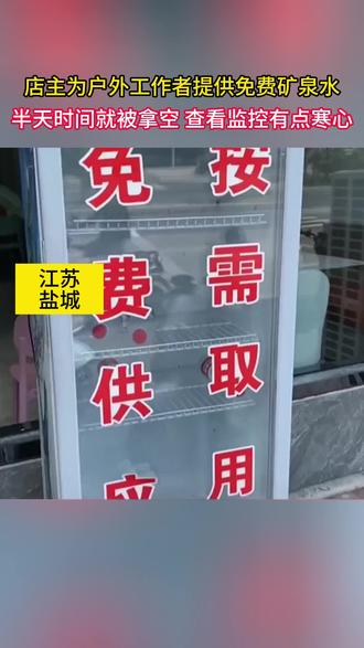 绿灯不走违不违法 o8fy9uwqkEDgAgAW7B8e5v4DIqnB0xAkxgbMjh~tplv-dy-resize-origshort-autoq-75:330.jpeg?biz_tag=pcweb_cover&from=3213915784&s=PackSourceEnum_AWEME_DETAIL&sc=cover&se=false&x-expires=2009095200&x-signature=L3nzANUQwx8zf0MViVwwAai%2FASw%3D