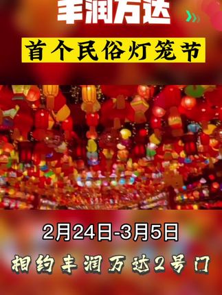 787波音算大机型吗 o8kzIXC91Aq1UjzPAngfdespENvpjGhBHB9M2A~tplv-dy-cropcenter:323:430.jpeg?biz_tag=pcweb_cover&from=3213915784&s=PackSourceEnum_PUBLISH&sc=cover&se=true&sh=323_430&x-expires=1994846400&x-signature=%2B%2Fl%2BHWhEzg7ztdWWpmAA9pJIpXU%3D