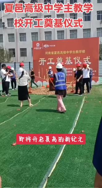 小技巧英文怎么说 o8mAwhpzgGbBqwsftkyeABAFEgBDOYIgMzcnXD~tplv-dy-resize-origshort-autoq-75:330.jpeg?biz_tag=pcweb_cover&from=3213915784&s=PackSourceEnum_AWEME_DETAIL&sc=cover&se=false&x-expires=2007658800&x-signature=YcyvYKg3c3janhOjktnLYX2mcpc%3D