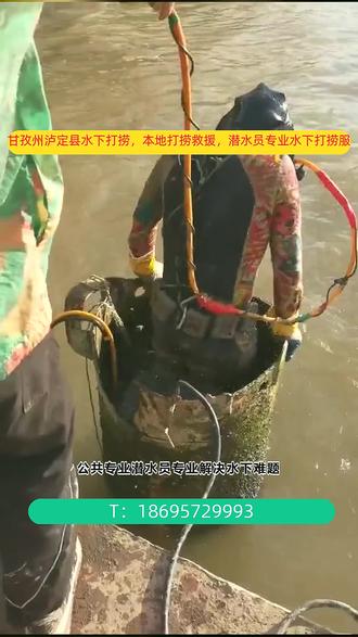 实时热点新闻观点 oA6imPyIm54XB8q2BAfe9aKlvI7JPA0wHQeCDn~tplv-dy-resize-origshort-autoq-75:330.jpeg?biz_tag=pcweb_cover&from=3213915784&s=PackSourceEnum_AWEME_DETAIL&sc=cover&se=false&x-expires=2012349600&x-signature=wp2B5hgkuAHzsnAdaRDfPl%2BGHP0%3D