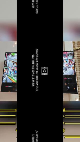 好用的平板笔记软件 oA7DiKfREmcBaceCc52nbBw7jdAeBRSAPiyJIs~tplv-dy-resize-origshort-autoq-75:330.jpeg?biz_tag=pcweb_cover&from=3213915784&s=PackSourceEnum_AWEME_DETAIL&sc=cover&se=false&x-expires=2011316400&x-signature=7Qf7k7%2B8bpupyg%2F1%2FYNWFpMdMNs%3D