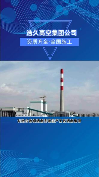 土冰糖制作过程 oAABEuFfVLJQbCAwkHn2JIZdGfZ7Db8AjFpBQe~tplv-dy-resize-origshort-autoq-75:330.jpeg?biz_tag=pcweb_cover&from=3213915784&s=PackSourceEnum_AWEME_DETAIL&sc=cover&se=false&x-expires=2009980800&x-signature=CPGNkCgWIzyQVsb1TGv37BPRlzI%3D