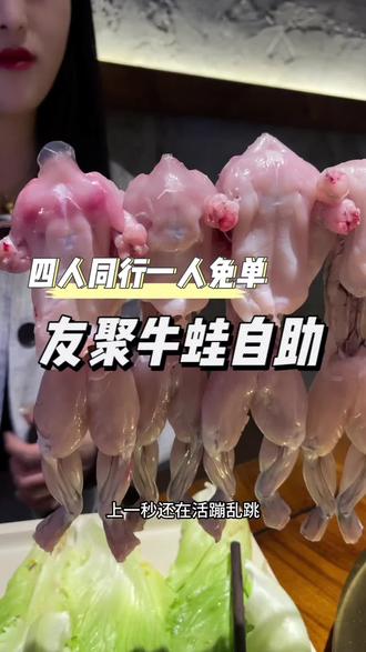 可以发圈的视频 oABN9knaLxLbP4APZBfINGbDCoFeIAluAQgASO~tplv-dy-resize-origshort-autoq-75:330.jpeg?biz_tag=pcweb_cover&from=3213915784&s=PackSourceEnum_AWEME_DETAIL&sc=cover&se=false&x-expires=2012799600&x-signature=GHgd9Kg9IYBsrZ%2B1fHz5LOGpnj0%3D