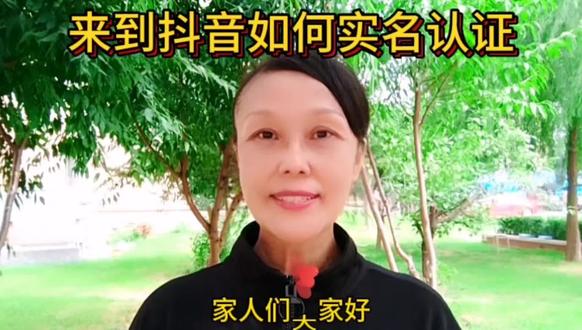 网站搭建价格 oABU9kng9nsbBuZdtlefNljDDkJ8IAk1AQgAQn~tplv-dy-resize-origshort-autoq-75:330.jpeg?biz_tag=pcweb_cover&from=3213915784&s=PackSourceEnum_AWEME_DETAIL&sc=cover&se=false&x-expires=2009304000&x-signature=XkmlLo52cmKdRQtqr9Bm742CYAo%3D