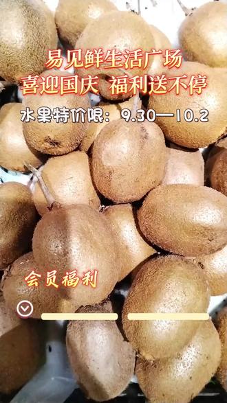 炒肉丝怎么才不腥 oABVAcojGf8pEATCEyhzFuNBIYQmgljzACabGe~tplv-dy-resize-origshort-autoq-75:330.jpeg?biz_tag=pcweb_cover&from=3213915784&s=PackSourceEnum_AWEME_DETAIL&sc=cover&se=false&x-expires=2011600800&x-signature=XEwm%2BnmQFqR5wRuSylP7V7hWmPw%3D