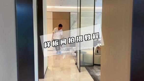 手机拍照技术的技巧和方法教程视频 oACVmBDQIAglvzDbRIeNbSwPWZ10fAAinBY9Ca~tplv-dy-resize-origshort-autoq-75:330.jpeg?biz_tag=pcweb_cover&from=3213915784&s=PackSourceEnum_AWEME_DETAIL&sc=cover&se=false&x-expires=2010790800&x-signature=e5TlIuZlVoPaCps1Zr9c5os1B8I%3D