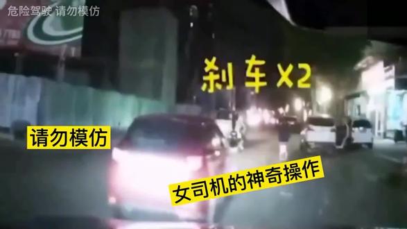 视频翻译软件哪个最好用 oAEB8eBy2jaGufipALQzCgBANjANA8pqDIEDhQ~tplv-dy-resize-origshort-autoq-75:330.jpeg?biz_tag=pcweb_cover&from=3213915784&s=PackSourceEnum_AWEME_DETAIL&sc=cover&se=false&x-expires=2012371200&x-signature=S3dGeI9We2u2ichmhP2W3mpqjFQ%3D