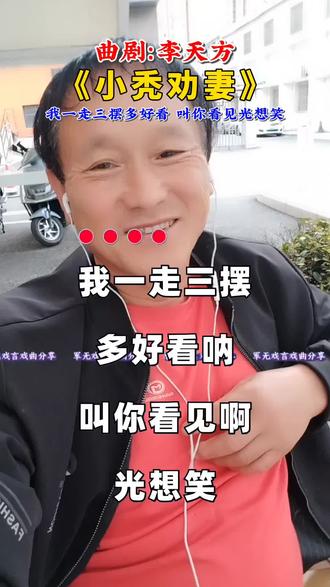 狸猫换太子电视剧30集版 oAGghEHZnQBswQFFAveDDD984BbelrAIDNgkAK~tplv-dy-resize-origshort-autoq-75:330.jpeg?biz_tag=pcweb_cover&from=3213915784&s=PackSourceEnum_AWEME_DETAIL&sc=cover&se=false&x-expires=2012572800&x-signature=nsHUk6Pij0qJ6XjLlyHVeEekF9M%3D