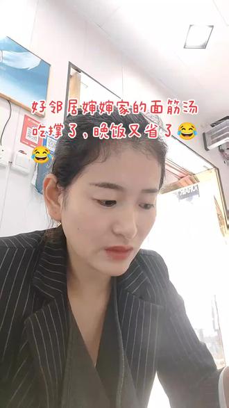 纸飞机歌曲教唱 oAGmeyZWkAyhAIC0AAInxKANgTsg8fEzBQNBCx~tplv-dy-resize-origshort-autoq-75:330.jpeg?biz_tag=pcweb_cover&from=3213915784&s=PackSourceEnum_AWEME_DETAIL&sc=cover&se=false&x-expires=2012428800&x-signature=kYJDLFugOSL3KcAtDQl7fKMnSrA%3D