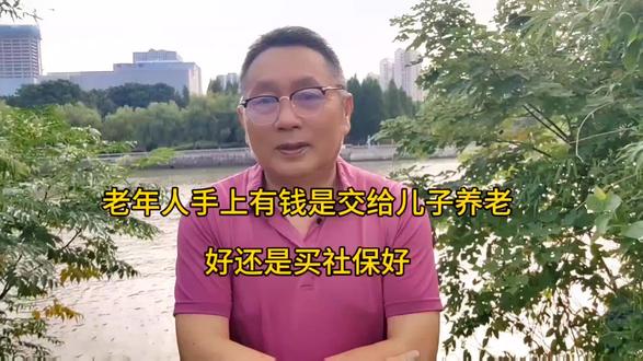 父亲去世房产如何继承好 oAOuey8qyENPAJAOVBdfdLrhIczCDuArQgNgoC~tplv-dy-resize-origshort-autoq-75:330.jpeg?biz_tag=pcweb_cover&from=3213915784&s=PackSourceEnum_AWEME_DETAIL&sc=cover&se=false&x-expires=2008800000&x-signature=kIspFxozHRy%2FKbx%2BfjUS4wAebfw%3D