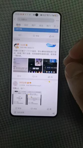 iphone 13双卡双待攻略 oAPBpEXKQCRwbIHu427tBpBBfdUebABxDeAR4J~tplv-dy-resize-origshort-autoq-75:330.jpeg?biz_tag=pcweb_cover&from=3213915784&s=PackSourceEnum_AWEME_DETAIL&sc=cover&se=false&x-expires=2009048400&x-signature=6dMuaT4sgXueOYS0nVNNb9cMN8w%3D