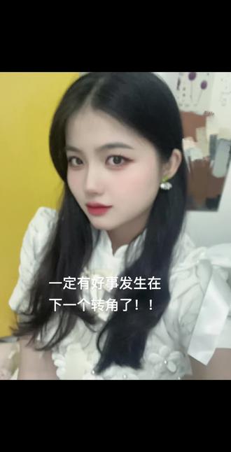 自己怎么制作养花土 oAUbIeB9DnlQFCAoWg7fAYqaEbNPnxADwtIGFA~tplv-dy-resize-origshort-autoq-75:330.jpeg?biz_tag=pcweb_cover&from=3213915784&s=PackSourceEnum_AWEME_DETAIL&sc=cover&se=false&x-expires=2011201200&x-signature=pEwE9RPAvOCl9OP66kNgkrN7Cx8%3D