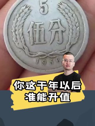 不敢接老师电话 oAXfEIhQnomgFCsJADbEAeCJSewPYHBBwZg7S4~tplv-dy-cropcenter:323:430.jpeg?biz_tag=pcweb_cover&from=3213915784&s=PackSourceEnum_PUBLISH&sc=cover&se=true&sh=323_430&x-expires=2001218400&x-signature=uBB3FRwJtpmtc0kJpVjl50Op7yM%3D