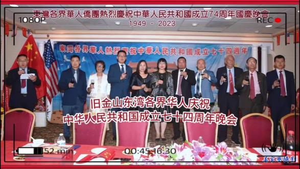 今日新闻最新消息播报 oAYEA77fD8ASZHCgI9dnDK0gTeMGDlldNAKbBX~tplv-dy-resize-origshort-autoq-75:330.jpeg?biz_tag=pcweb_cover&from=3213915784&s=PackSourceEnum_AWEME_DETAIL&sc=cover&se=false&x-expires=2011960800&x-signature=%2FUwD0IFVoyBMXvFE%2FfwSV5j4WgM%3D