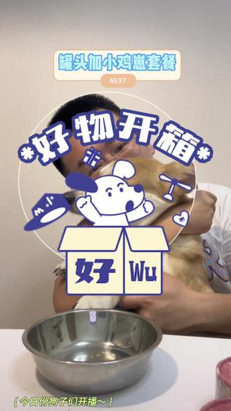 灯笼手工制作幼儿园一等奖 oAYEDIOQnqDpwBC7gDbrAQCe58fnulAAsE49VT~tplv-dy-resize-origshort-autoq-75:330.jpeg?biz_tag=pcweb_cover&from=3213915784&s=PackSourceEnum_AWEME_DETAIL&sc=cover&se=false&x-expires=2011186800&x-signature=TigDQSIdGbknwfdt4H3mKHLbY9c%3D