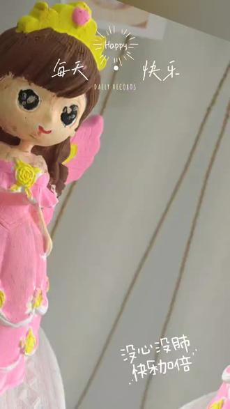 灯笼手工制作过程视频 oAb9EAdcBV4rMnCZfnB1IyGJgAe8AlASGZnD9D~tplv-dy-resize-origshort-autoq-75:330.jpeg?biz_tag=pcweb_cover&from=3213915784&s=PackSourceEnum_AWEME_DETAIL&sc=cover&se=false&x-expires=2011564800&x-signature=BcDCmrcIOwcltcBCRT4sEcXvVVU%3D