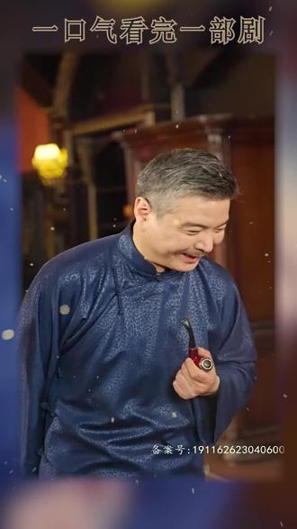 免费说小说 oAfBgWedlAefv50ByRACyf8NAoNbfAkfwOE6XWe~tplv-dy-resize-origshort-autoq-75:330.jpeg?biz_tag=pcweb_cover&from=3213915784&s=PackSourceEnum_MIX_AWEME&sc=cover&se=false&x-expires=2005848000&x-signature=%2FMI2f%2FzLtgTNk8HmxbOtAfCGYh8%3D