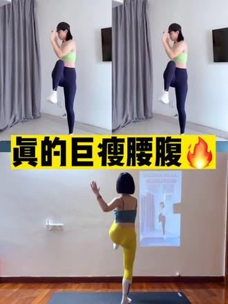 如何简单练手臂 oAfXEZCOIDk7ilGBH4JBwn2CeQHOa9hbAAaev7~tplv-dy-resize-origshort-autoq-75:330.jpeg?biz_tag=pcweb_cover&from=3213915784&s=PackSourceEnum_AWEME_DETAIL&sc=cover&se=false&x-expires=2009376000&x-signature=xFYAZzduv9MzhcJxHaoivOYl9QU%3D