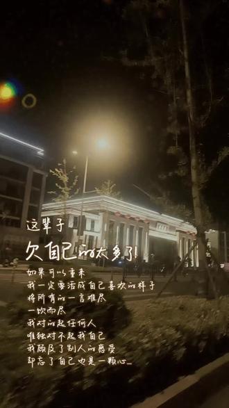手机怎么清内存才不卡顿 oAfhHDZYKyB1e7LqCU4HAFP0BVA7eTJgQq2aEU~tplv-dy-resize-origshort-autoq-75:330.jpeg?biz_tag=pcweb_cover&from=3213915784&s=PackSourceEnum_AWEME_DETAIL&sc=cover&se=false&x-expires=2012659200&x-signature=YmAv4Estv7sJdLPlT80wb6XgbCA%3D