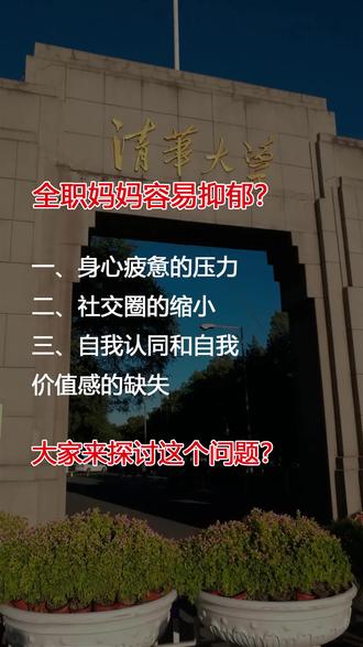 怎么判断油热没热 oAiiEle9X8DtWGDvABnAI47Z9ekgHBjA9xDubl~tplv-dy-resize-origshort-autoq-75:330.jpeg?biz_tag=pcweb_cover&from=3213915784&s=PackSourceEnum_AWEME_DETAIL&sc=cover&se=false&x-expires=2010135600&x-signature=K9ygYttHZp6tjOUQKdS5MZGe6XI%3D