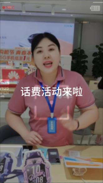 小技巧手机软件 oAkMDGwGOB2EDAf9PAnI83vCkeAYg9tzElczhy~tplv-dy-resize-origshort-autoq-75:330.jpeg?biz_tag=pcweb_cover&from=3213915784&s=PackSourceEnum_AWEME_DETAIL&sc=cover&se=false&x-expires=2010006000&x-signature=7tFJ3i76dzEloAWZ5cKVUr3GRD8%3D