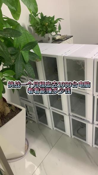 讯飞学习机到底好不好 oAlsIIJAAnDwWgdfAONBbeuKoACkqQsv9DCgQC~tplv-dy-resize-origshort-autoq-75:330.jpeg?biz_tag=pcweb_cover&from=3213915784&s=PackSourceEnum_AWEME_DETAIL&sc=cover&se=false&x-expires=2011993200&x-signature=n9C7ZDsh6bx%2Bzso%2FmH4e1GFooWc%3D