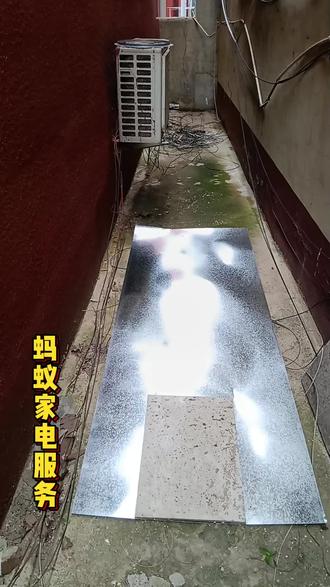 蒸汽挂烫机使用视频 oAm6DenB9AAzXIyOVODEMXBAZCpgkElVDlbBfA~tplv-dy-resize-origshort-autoq-75:330.jpeg?biz_tag=pcweb_cover&from=3213915784&s=PackSourceEnum_AWEME_DETAIL&sc=cover&se=false&x-expires=2011014000&x-signature=zvvpKA3ZhtKv1S09lCotAFQ770s%3D