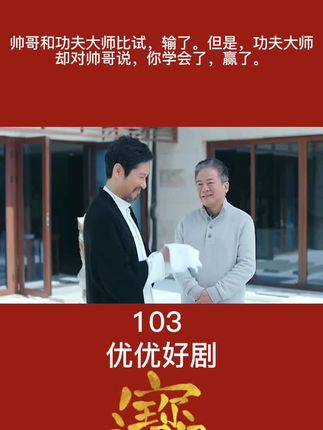 飞虎神鹰免费看完整版可投屏 oAmAVzn5emg4yKXuV9y0ABTAsUlIQDBbgj5EfD~tplv-dy-cropcenter:323:430.jpeg?biz_tag=pcweb_cover&from=3213915784&s=PackSourceEnum_PUBLISH&sc=cover&se=true&sh=323_430&x-expires=1991973600&x-signature=EcmZkOmy8n0pLHVefqHDo81%2BY4o%3D