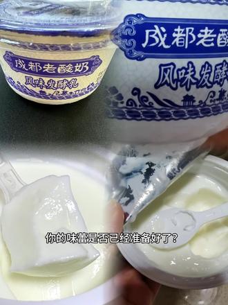 每日早安一签图片 oAmeoAB0IE9DoS4dTbJTLQdKlV0qWnFeBGDgAA~tplv-dy-resize-origshort-autoq-75:330.jpeg?biz_tag=pcweb_cover&from=3213915784&s=PackSourceEnum_AWEME_DETAIL&sc=cover&se=false&x-expires=2012317200&x-signature=MSXAoqNrxCoUmHA65s6cLb9SAUA%3D