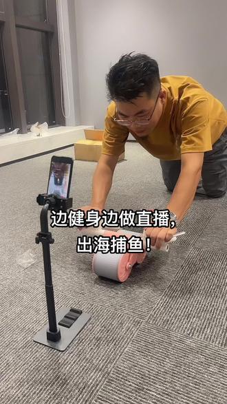 tiktok海外直播带货 oApkBd2yDvIeYPKAegJI7cxt9MOJnAIWAbtQ0C~tplv-dy-resize-origshort-autoq-75:330.jpeg?biz_tag=pcweb_cover&from=3213915784&s=PackSourceEnum_AWEME_DETAIL&sc=cover&se=false&x-expires=2008764000&x-signature=DAd6iEWNcfzg%2B5IhLIMeiZqvC7Q%3D