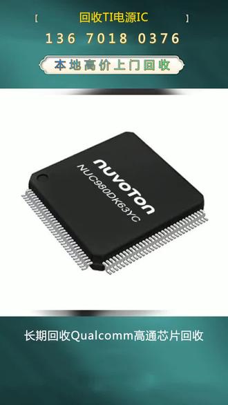 ip变更需要多久 oAq9AHDw4P6sPeDnA1ZyRkgInbA8eABm6BhlkQ~tplv-dy-resize-origshort-autoq-75:330.jpeg?biz_tag=pcweb_cover&from=3213915784&s=PackSourceEnum_AWEME_DETAIL&sc=cover&se=false&x-expires=2011903200&x-signature=ZZaUBVwPImgqw2s2MRIn16dlGHw%3D