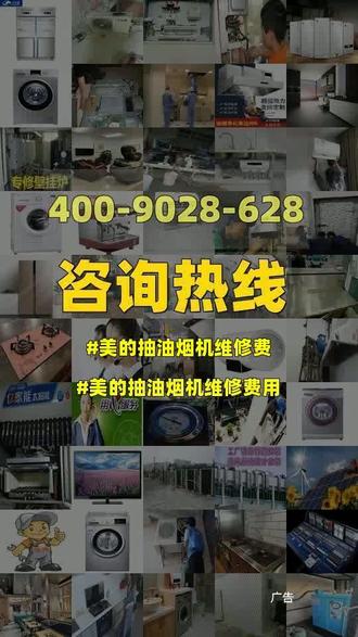 熨烫机手持哪款好 oAvBnIH0iclAjjVcpHD0BeIA9ATnegEDQEbcbQ~tplv-dy-resize-origshort-autoq-75:330.jpeg?biz_tag=pcweb_cover&from=3213915784&s=PackSourceEnum_AWEME_DETAIL&sc=cover&se=false&x-expires=2012677200&x-signature=%2BjV2I%2F2hDM32JI1ryLLVAkblp0Y%3D