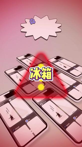 电脑软件推荐app oAzAZDe2aEnH2OBAMUBgb0DfkbIo9HoACh13cB~tplv-dy-resize-origshort-autoq-75:330.jpeg?biz_tag=pcweb_cover&from=3213915784&s=PackSourceEnum_AWEME_DETAIL&sc=cover&se=false&x-expires=2007759600&x-signature=XTBe%2FkdIvmiHVJlCYajqTgKM2GM%3D