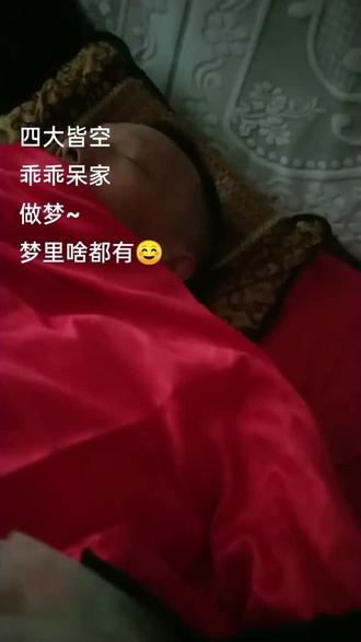 男人让你叫他老公是什么意思 oAzXCwgIhdzAiDRf7xBiUyZHLZMAeAAgEmT5ti~tplv-dy-resize-origshort-autoq-75:330.jpeg?biz_tag=pcweb_cover&from=3213915784&s=PackSourceEnum_AWEME_DETAIL&sc=cover&se=false&x-expires=2011420800&x-signature=fuAI58GXvctqVsSxQ%2B4JA6AVROY%3D