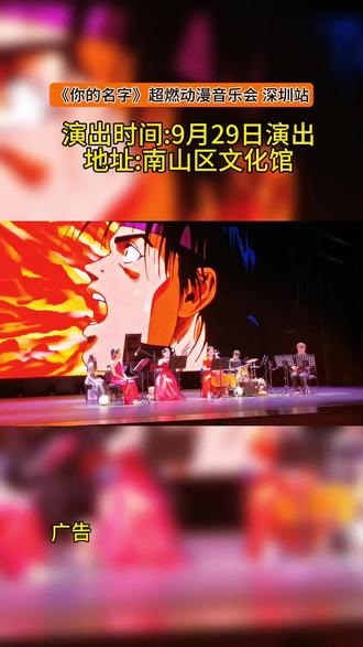 井冈山在哪里属哪个市区管辖 oE2KfBf37JaOQAHwsYf5lBkPC1Oc8g7zKJaAHB~tplv-dy-resize-origshort-autoq-75:330.jpeg?biz_tag=pcweb_cover&from=3213915784&s=PackSourceEnum_AWEME_DETAIL&sc=cover&se=false&x-expires=2011201200&x-signature=7aC3LRRC7NYUmY7o2n1Mw%2BF8%2BFk%3D