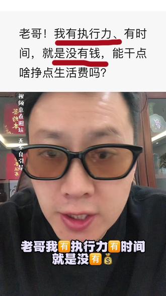 今日新闻直播语音播报 oE2fN8nM9AAhWAkFSfDQktBAlHVgPabSHlb6Xg~tplv-dy-resize-origshort-autoq-75:330.jpeg?biz_tag=pcweb_cover&from=3213915784&s=PackSourceEnum_AWEME_DETAIL&sc=cover&se=false&x-expires=2011928400&x-signature=UlBPTJLiFRkxRceCoGgzlfXFOAc%3D