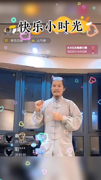2的负二次方等于多少怎么算视频 oE59MDDU54F0DMDSAeOctFgEnbApeAAHLBNlLI~tplv-dy-resize-origshort-autoq-75:330.jpeg?biz_tag=pcweb_cover&from=3213915784&s=PackSourceEnum_AWEME_DETAIL&sc=cover&se=false&x-expires=2010711600&x-signature=EYCmZU8B4I7aTG0LFqOyDB48nnQ%3D