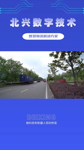 最好用的代理软件 oE8A3NgUQgcezoyIBlChAHBCEAifETI1ycnZIg~tplv-dy-resize-origshort-autoq-75:330.jpeg?biz_tag=pcweb_cover&from=3213915784&s=PackSourceEnum_AWEME_DETAIL&sc=cover&se=false&x-expires=2011928400&x-signature=a3H01Ij5GpeM%2BA3xqKinD%2FIkkT0%3D