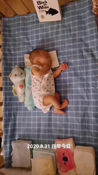 实时热点新闻事件及看法 oE8ACbHgfgE9neOQBy2DARBC4A88Ih78krCXaP~tplv-dy-resize-origshort-autoq-75:330.jpeg?biz_tag=pcweb_cover&from=3213915784&s=PackSourceEnum_AWEME_DETAIL&sc=cover&se=false&x-expires=2010823200&x-signature=3Q2R6%2B2hMS7DQ8SWqIcqRUy3op4%3D