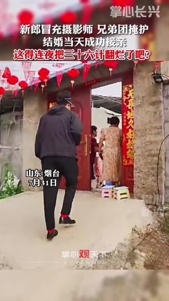 六安天气预报一个月的 oE9J9kjQyLYhAr2JAAIXmEfNmAOgGfEzBENB2a~tplv-dy-resize-origshort-autoq-75:330.jpeg?biz_tag=pcweb_cover&from=3213915784&s=PackSourceEnum_AWEME_DETAIL&sc=cover&se=false&x-expires=2006308800&x-signature=9y8%2FDCAWW8XoX6vk5DNTQ4RuCms%3D