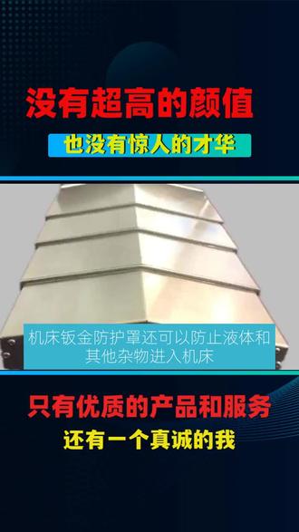 通用是哪个国家品牌 oEAKZAEgDGAfUhe3wG9YLDNFT4zXAB7IlAAlbP~tplv-dy-resize-origshort-autoq-75:330.jpeg?biz_tag=pcweb_cover&from=3213915784&s=PackSourceEnum_AWEME_DETAIL&sc=cover&se=false&x-expires=2010909600&x-signature=M2QnRjoFjg3YRbVnZ0t%2BTFgLk8E%3D