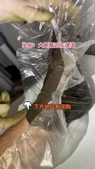 如何正确护肤才能让皮肤更好一点 oEAMjkIBwjphALf976IBELACwFgtd9G5p7fEQz~tplv-dy-resize-origshort-autoq-75:330.jpeg?biz_tag=pcweb_cover&from=3213915784&s=PackSourceEnum_AWEME_DETAIL&sc=cover&se=false&x-expires=2010808800&x-signature=z2s9VFpZ8gPEIYl4pPgydwiNHdE%3D