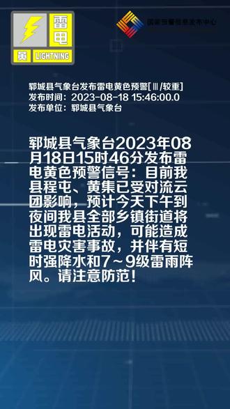 今日新闻直播间报道 oEB5AJd3JeW4zAyDIkDnMCbmQgq9gQRuACfpb9~tplv-dy-resize-origshort-autoq-75:330.jpeg?biz_tag=pcweb_cover&from=3213915784&s=PackSourceEnum_AWEME_DETAIL&sc=cover&se=false&x-expires=2008904400&x-signature=NPcTXvM2otkHS6kRP1bQ4%2B%2Bg5fg%3D