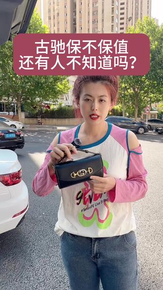 衣服贵的好还是便宜好 oECe71nHUhhbeh9iSaAlGcXDGKdeIBKaBQAA4V~tplv-dy-resize-origshort-autoq-75:330.jpeg?biz_tag=pcweb_cover&from=3213915784&s=PackSourceEnum_AWEME_DETAIL&sc=cover&se=false&x-expires=2012673600&x-signature=v6pn0yC4x%2FGlGMYlFgadZjPvxqY%3D