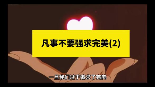 方法论和方法学的区别 oEFkBYUlDUVedPuAvgfI7QlE9xcnnABRAbLQQC~tplv-dy-resize-origshort-autoq-75:330.jpeg?biz_tag=pcweb_cover&from=3213915784&s=PackSourceEnum_AWEME_DETAIL&sc=cover&se=false&x-expires=2010376800&x-signature=oNRqzUgfmpGtKjE7IK2krNLCcw0%3D